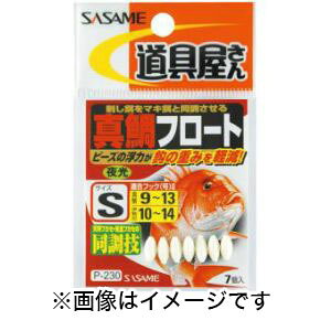 �y�����ߐj SASAME�z�����ߐj ��� �^��t���[�g ����s���N S P-233