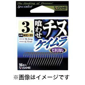 yߐj SASAMEzߐj 킹`k PC 4 KC-11