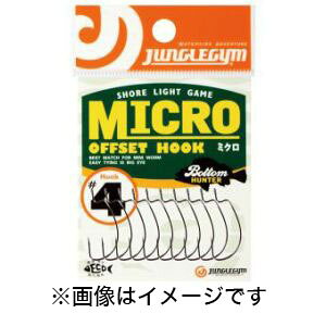 yWOW JunglegymzWOW ~N ubN 6 J400