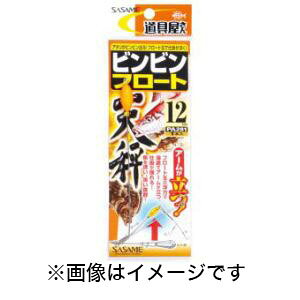 yߐj SASAMEzߐj  rrt[gV 10 PA281