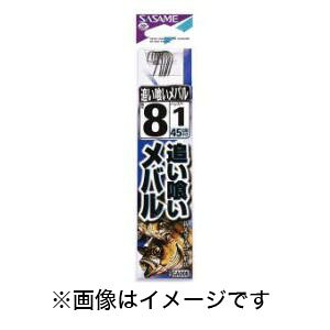 【ささめ針 SASAME】ささめ針 追い喰いメバル 黒 糸付 9号 ハリス 1.2 GA008