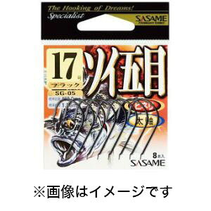 yߐj SASAMEzߐj \Cܖ ubN 20 SG-05