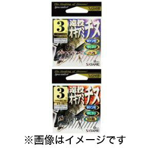 yߐj SASAMEzߐj ILA~`k sN 2 ET-07