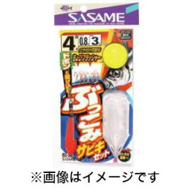 楽天市場 ぶっこみサビキセット ささめ針の通販 楽天市場 ぶっこみサビキセット ささめ針の通販