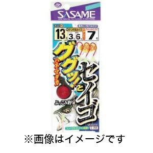 yߐj SASAMEzߐj OObƃZCS 12 nX 3 E-709