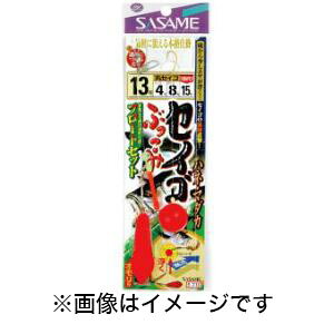 yߐj SASAMEzߐj ZCSԂ݃~t[gZbg 13 nX 4 E-710