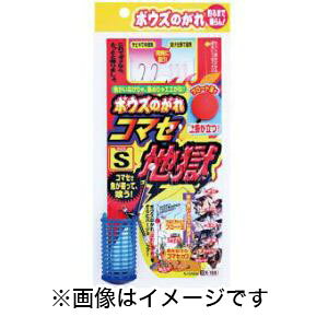 yߐj SASAMEzߐj {EŶ R}Zn S 1 X-106