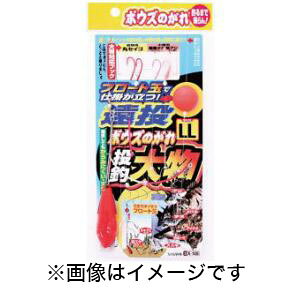 【ささめ針 SASAME】ささめ針 ボウズのがれ 投遠投大物 L 3号 X-108