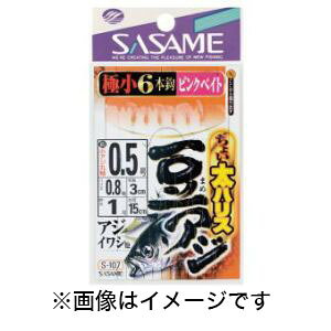 yߐj SASAMEzߐj `CAWsNxCg 2 nX 1 S-107