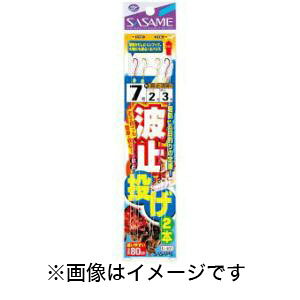 yߐj SASAMEzߐj g~2{j 7 nX 2 K-401