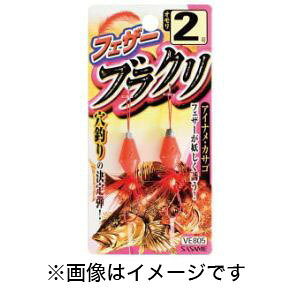 yߐj SASAMEzߐj tFU[uN 3 VE805