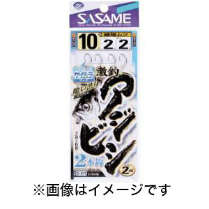 yߐj SASAMEzߐj ރAWrV 2{ PCtbN 11 nX 3 D811