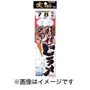 yߐj SASAMEzߐj Dgvq PC 7 nX 5 FSM77