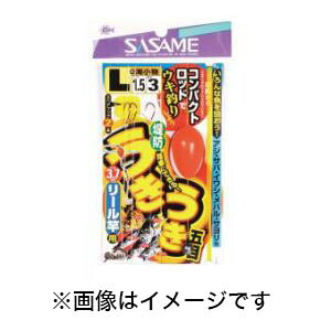 yߐj SASAMEzߐj hܖ [Ɨp L 1.5 W-661