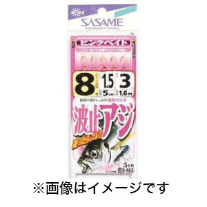 yߐj SASAMEzߐj g~AW sNxCg 3 S-863