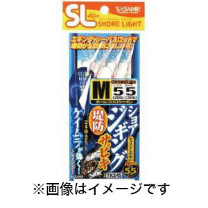 yߐj SASAMEzߐj I SLVAWMOTrL 2{ M TKS45