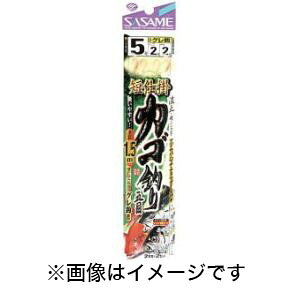 yߐj SASAMEzߐj Zd|JSނܖ1.5m 5 nX 2 D-566