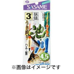 yߐj SASAMEzߐj r 삤ނ 4.5m 5 nX 0.8 W-611