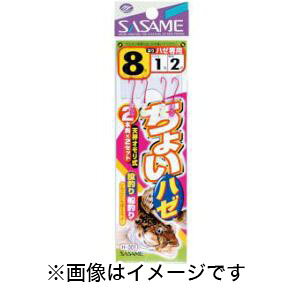 yߐj SASAMEzߐj 傢n[ 8 nX 1 H-001