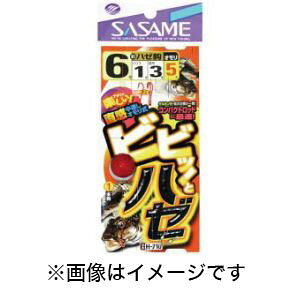 yߐj SASAMEzߐj rrbƃn[ 6 nX 1 H-710
