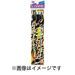 yߐj SASAMEzߐj Ԃݖ EiMAiS 13 nX 5 E-232