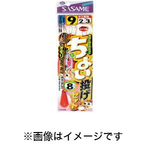 yߐj SASAMEzߐj 傢Zbg 8 K-017