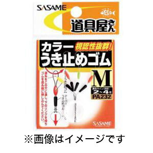 �y�����ߐj SASAME�z�����ߐj ��� �J���[�����~�߃S�� M PA232