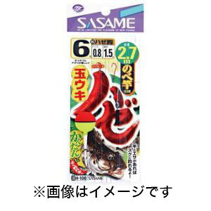 yߐj SASAMEzߐj n[ʃEL2.7m 5 nX 0.8 H-100