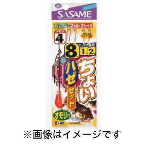 yߐj SASAMEzߐj 傢n[Zbg 7 nX 1 H-005