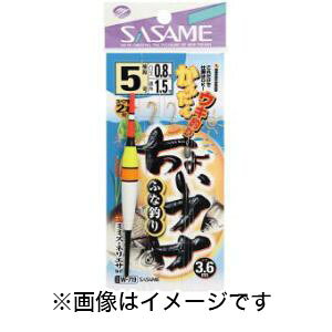yߐj SASAMEzߐj 傢ti 5 W-719