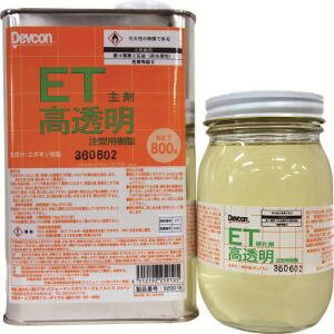 �yITW�p�t�H�[�}���X�|���}�[�Y�z�f�u�R�� ET-1200 �������R�[�e�B���O�� ET1.2kg Devcon