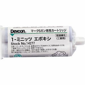 yITWptH[}X|}[YzfuR 14277 1~jbcG|LV ڒ 50ml Devcon