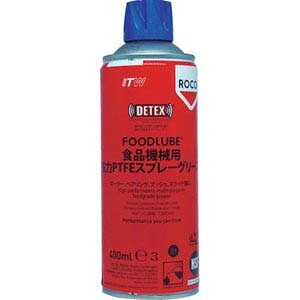 yITWptH[}X|}[YzfuR R15030 FOODLUBE Hi@Bp PTFEXv[O[X400ml Devcon