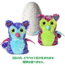 【タカラトミー】うまれて!ウーモ おとぎのもり ピンク