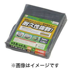 yACXI[} IRISzUVV[g 4000 BU40-3645