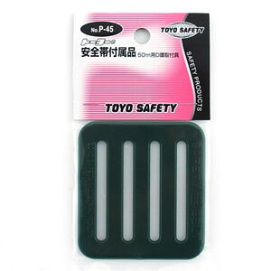 yg[[ZteB[ TOYO SAFETYzg[[ZteB[ Sѕti D~ O[ P-45