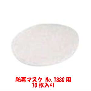 yg[[ZteB[ TOYO SAFETYzg[[ZteB[ ֗pvtB^[ 10 1884