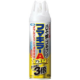 【フマキラー】フマキラー フマキラーA ダブルジェット プレミア 450ml