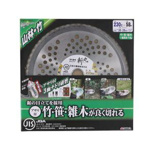 yV EARTH MANzV EARTH MAN a JISp`bv\[ RсE| 230×58P