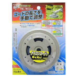 yV EARTH MANzV EARTH MAN TD-A NO.1 a iCR[hJb^[ 荷E