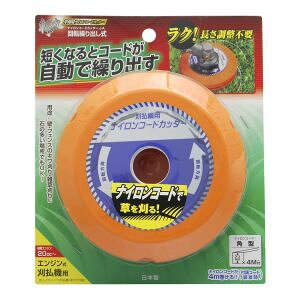 yV EARTH MANzV EARTH MAN J-A a iCR[hJb^[ ]Jo