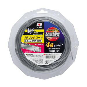 yV EARTH MANzV EARTH MAN a p iCR[h ^bNR[h p^ 2.2mm×50m