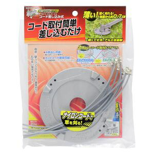 yV EARTH MANzV EARTH MAN S-A NO.3M a ^bNiCJb^[ R[hݎ