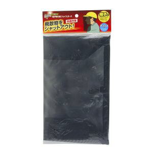 yV EARTH MANzV EARTH MAN a Ɨp XqtptFCXK[h