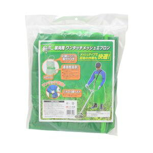 yV EARTH MANzV EARTH MAN a p ^b`bVGv