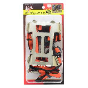 yV EARTH MANzV EARTH MAN a K[fXpCN 