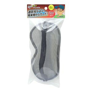 yV EARTH MANzV EARTH MAN a Ɨp A~Kl