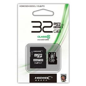 【ハイディスク HI DISC】ハイディスク マイクロSDHC 32GB HDMCSDH32GCL10UIJP3 UHS-I CLASS10 micro 磁気研究所