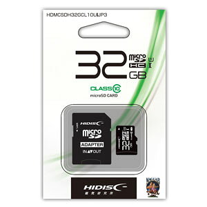 ynCfBXN HI DISCznCfBXN }CNSDHC 32GB HDMCSDH32GCL10UIJP3 UHS-I CLASS10 micro C