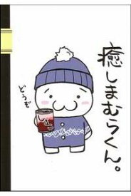 楽天市場 しまむらくんの通販